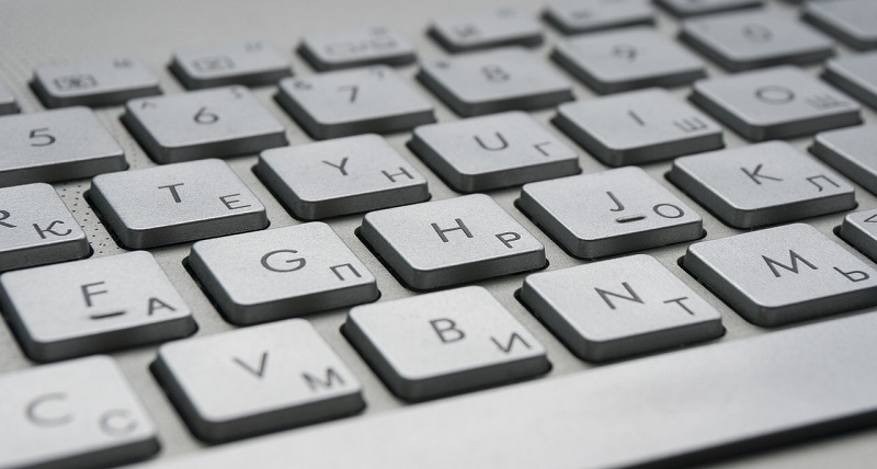Um die Funktionsweise der fortschrittlichen Computer komplett zu erfassen, sollte zuerst deren Funktionsweise verstanden werden. - Foto: pixabay.com/SashaSv/CCO